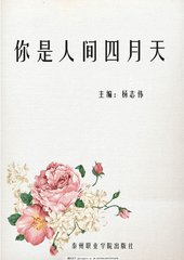 亚瑟视频官网